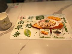 -天虹购物中心(深圳龙华店)