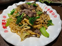 干炒牛河-幸运牛汕头小黄牛牛肉火锅(梅林店)