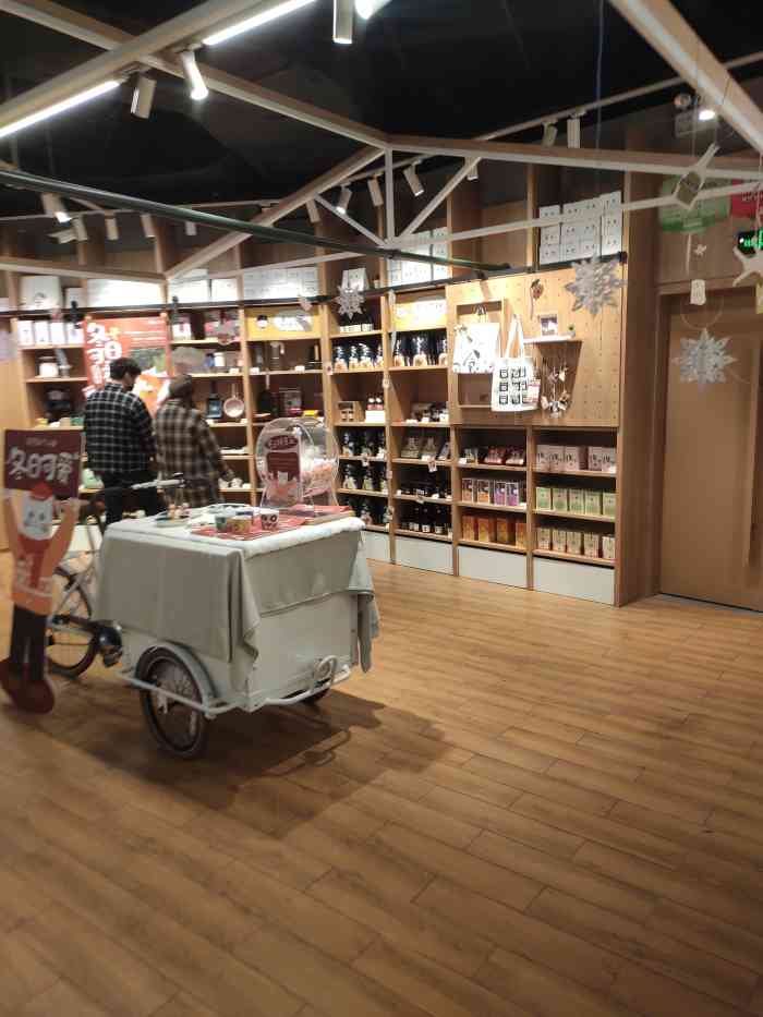 日食记生活馆(上海世茂广场店)-"来上海怎么能不来看酥饼大人呢,嘿嘿