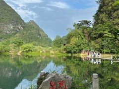 -靖西鹅泉风景区