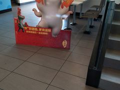 -麦当劳(长乐西洋南路得来速店)