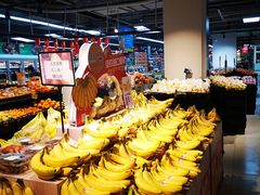 -家乐福(古北店)