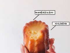 -黑草莓(重庆路店)
