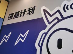 -百变天才机器人编程中心·信奥·VEX竞赛(领展购物中心店)