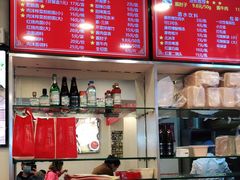 -新川面馆(新街口起源店)