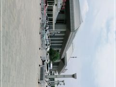 -曲阜东站