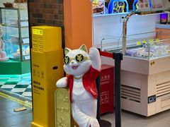 -百联临沂购物中心(临沂路店)