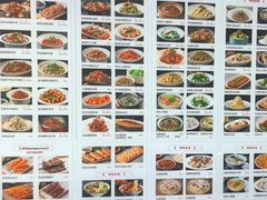 -相约·羊村小馆非遗手抓肉(七一酱园店)