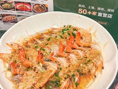 -新白鹿餐厅(京基KK ONE店)