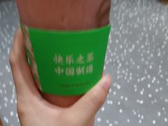 -LELECHA乐乐茶(新街口大洋店)