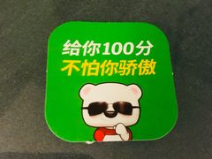 -上海古井假日酒店 · 徽昇楼中餐厅