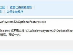 -颐高数码广场(邯郸路店)