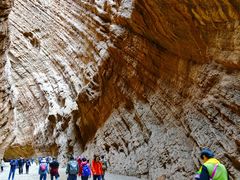 -天山神秘大峡谷