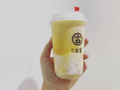 -古茗(安宁金牛街店)