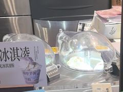 -太犇牛手作茶铺(江北虹悦城店)