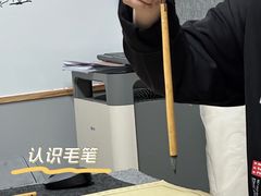 -汉翔书法丨软笔·硬笔·国画(西铁营校区)