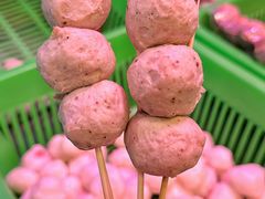 -阿娟牛肉丸·手打牛肉丸·现做现卖