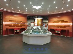 -广东省方志馆