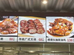 -德云居