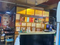 -牛味道炭火烤肉(湖前总店)