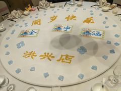 -隆聚·时令海鲜(洪兴店)