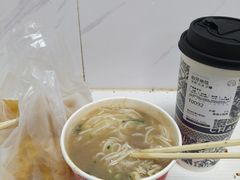 -汪记鲜鱼糊汤粉(沈阳路总店)