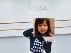 -杭州双艺舞蹈