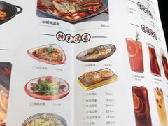 -渝蛙馆(新百店)