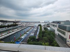 -人间采蜜(海信广场店)