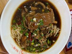 -杭嘉湖咬强羊肉面馆(永兴路总店)