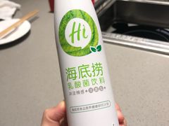 -海底捞火锅(金光华店)