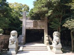 -普陀山风景区-佛顶山