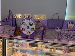 -GANSO元祖食品(大市口店)