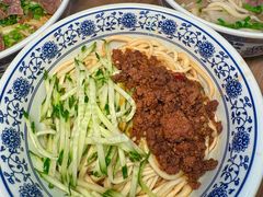 -兰州陈记牛肉面 ·烧烤· 铜锅涮肉(万达店)