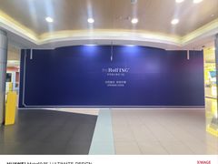 -大悦城(沈阳中街店)