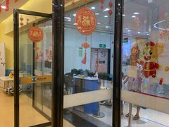 -易贝乐成长中心(坂田中心)