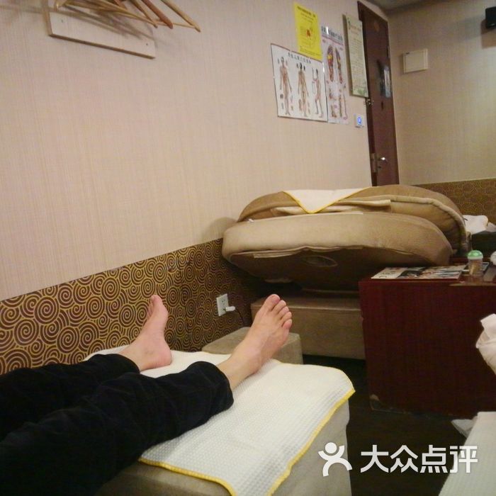 大唐沐足图片-北京足疗按摩-大众点评网