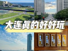 -一品诚记烤肉(大连柏威年购物中心店)