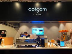 -dotcom coffee古点咖啡(致真大厦店)