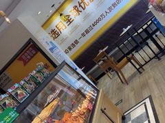 -味多美蛋糕(古城店)