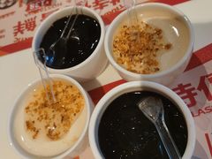 -虾饺妹·酒家(金碧店)