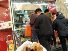 -京天红酒家(马家堡店)