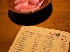 -半步颠小酒馆(昆山旗舰店)