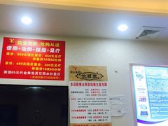 -郑远元专业修脚房(栖山路店)