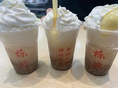 -刘栋梁大排档(淮海东路店)