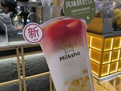 -迷客夏Milksha(无锡苏宁店)
