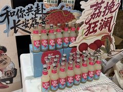 -SFC上影影城(新世界店)