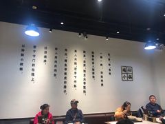 -端仕小锅(文林街店)