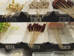 -佰人王串串香火锅(洋珠巷店)