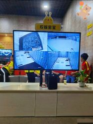 -疯狂的麦咭(长沙店)